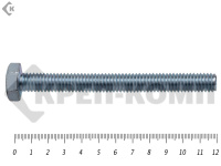 Болт полная резьба, цинк DIN933 6х120 пр.5,8 (900шт)