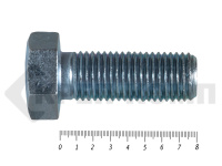 Болты DIN 931, с неполной резьбой, цинк, 30х 80 мм пр.8.8 (12,1 кг/19)