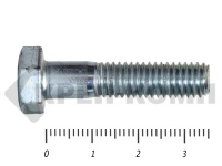 Болты DIN 931, с неполной резьбой, цинк, 8х 35 мм пр.8.8 МОСКРЕП (130 шт/2.5)