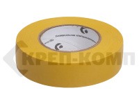 Лента клейкая изоляционная, ПВХ, желтая, клей - синтетический каучук, 19ммх20м, толщина 13мкм,(шт.)