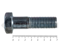 Болты DIN 931, с неполной резьбой, цинк, 20х 70 мм, пр.10.9 (25 кг/108)