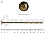 Саморезы с прессшайбой Torx, по дереву, желтый цинк   8.0х260 мм (50 шт) – фото