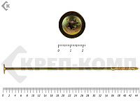 Саморезы с прессшайбой Torx, по дереву, желтый цинк   8.0х450 мм (50 шт)