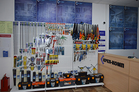 Фото Магазин и точка выдачи в Серпухове