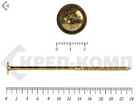 Саморезы с прессшайбой Torx, по дереву, желтый цинк   8.0х240 мм (50 шт) – фото