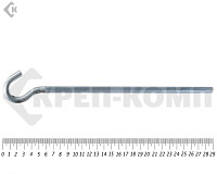 Крюк с метрической резьбой м10х250 (150шт)