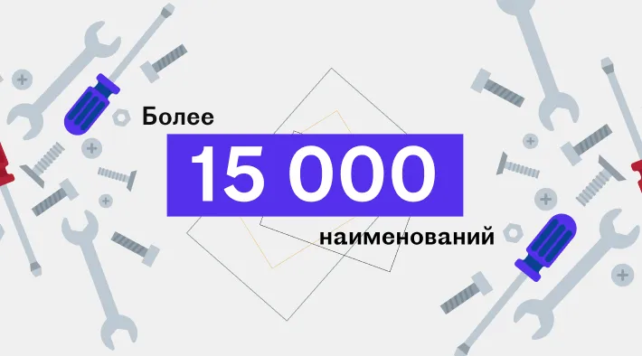 Лопата снеговая алюминиевая 500х350х1,5 с накладкой 120 мм на болтах, нижнее крепление б/ч (П)